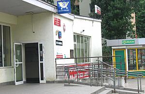 Nie tak różowo na pocztach