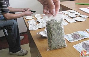 Co cztery godziny jeden