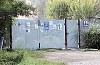 Zamkną schronisko w Józefowie