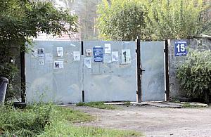 Zamkną schronisko w Józefowie