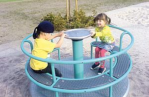 Zbyt leniwi, by poklikać?