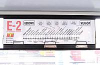 E-2 na Chomiczówkę!