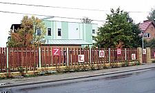 Zdrowie, aktywność, historia