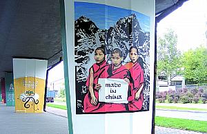 Rondo Tybetu niczym galeria