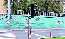 Rondo Tybetu niczym galeria