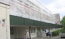 Kryzys zażegnany na Szadkowskiego?