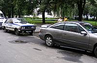 Zniknęła "milicja" z Łojewskiej