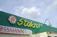 Centrum Bemowa czeka na tory