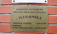 Nie ma, nie ma wody na pustyni...