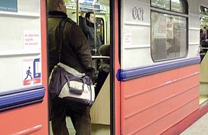 Metrem pojedziemy za osiem lat