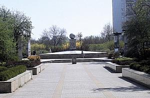 Będzie monitoring w parku Wiecha?