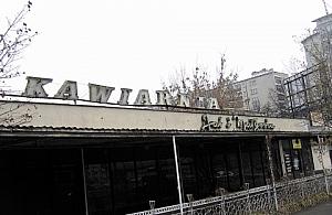 "Jaś i Małgosia" - co z kultowym neonem?