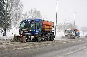 Kto odpowiada za drogi w Nieporęcie?