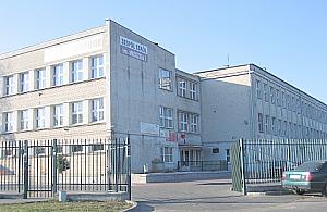 Zamykamy szkoły, żeby je inaczej nazwać