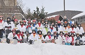 Lemury odpoczywały w Szczyrku