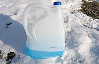 Kiedyś borygo, teraz płyn do spryskiwaczy