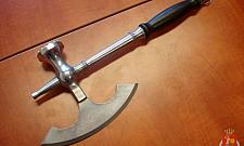 Egipcjanin z tasakiem