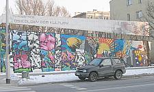 Bielany ledwo zipią, nie będzie inwestycji