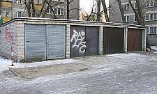 Bielany ledwo zipią, nie będzie inwestycji