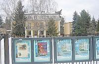 Wawerskie Centrum Kultury - obiekt na papierze