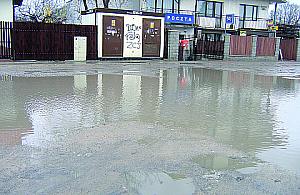 Czy na Zaciszu będzie kiedyś sucho?