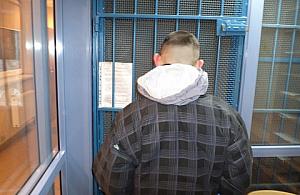 Jak piętnastolatek rówieśnika ochraniał?