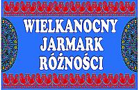 R�ne rozmaito�ci na Bemowskim Jarmarku R�no�ci
