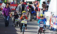 Pięć setek na rowerach górskich w Legionowie