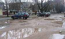 Interwencja - klepisko na Piaskach