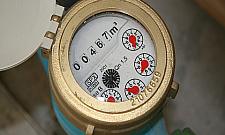 Młociny: za wygodę spółdzielni zapłacą lokatorzy