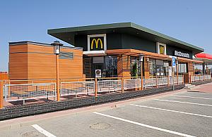 McDonald's stanie w Nieporęcie w 2013 r.