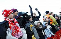 Nie b�dzie strefy kibica na Woli