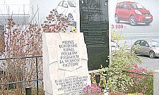 Wola doczeka się pomnika ofiar hitlerowskiej masakry?