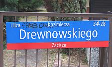 Sternhela: budowa ulicy i przedszkola w tym roku