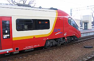 Koleją na lotnisko. Choszczówka pominięta.