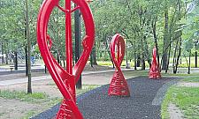Park Ceramiczna gotowy we wrześniu
