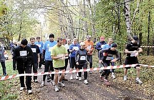 Akademia Biegania w Lasku Bródnowskim