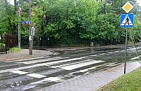 Wawerscy piraci drogowi: rowerzy�ci