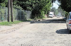 Interwencja: MPWiK zostawiło po sobie pobojowisko