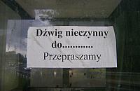 Windy przy parku Kaskada czekają na remont... Grota