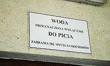 Ujęcie na Markiewicza - woda oligoceńska śmierdzi?