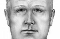 Fałszywy wnuczek poszukiwany, poznajesz?