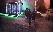 Napad dla dwóch złotych