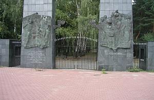 Cmentarz Żydowski musi być pod ochroną