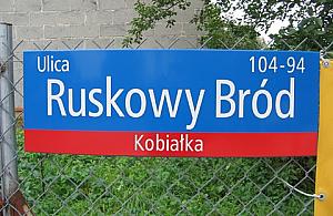 Dwie drogowe inwestycje jeszcze w tym roku