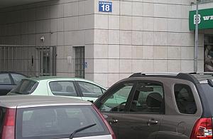 Szpital nie zabierze parkingu na Kondratowicza