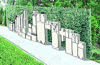 Ściana pamięci zamiast cmentarzy. Czy o to chodziło?