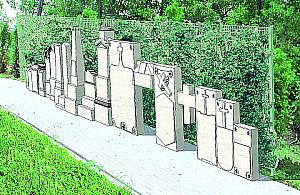 Ściana pamięci zamiast cmentarzy. Czy o to chodziło?