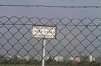 Bariera dźwięku nad Chomiczówką