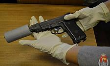 Z wiatrówki ostrzelał przedszkole na Czumy